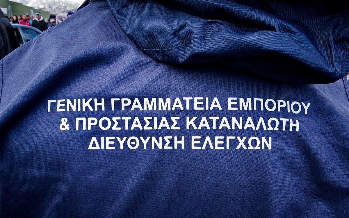 ΠΑΡΑΝΟΜΟ ΕΜΠΟΡΙΟ - Από 01.2021 έως και 10.01.2021 πραγματοποιήθηκαν συνολικά 2.403 έλεγχοι