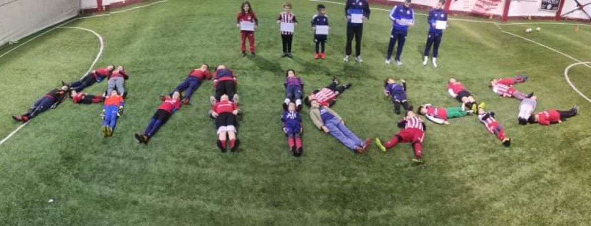 Σχολή Ποδοσφαίρου του Ολυμπιακού Σπάρτης - Όχι στην Βία για κάθε Άλκη