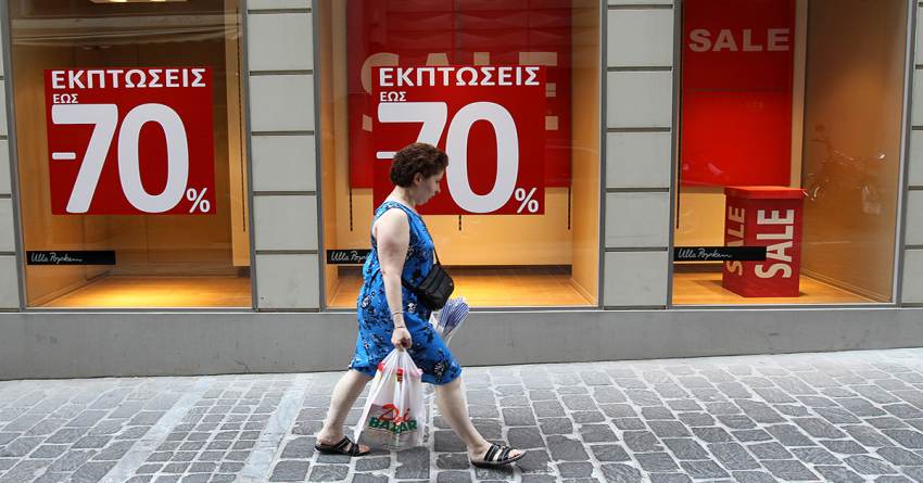 Πέφτει η αυλαία των θερινών εκπτώσεων και έρχεται 10ήμερο προσφορών