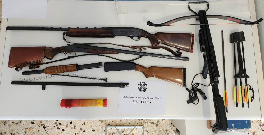 Συνελήφθη ένα (1) άτομο για παράβαση των νομοθεσιών για τα όπλα και περί φωτοβολίδων και πυροτεχνημάτων