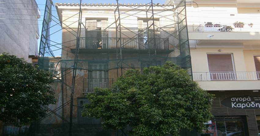 Γράφει ο Βαγγέλης Μητράκος : « Διατηρητέο» Σπάρτη, Λεωνίδου 55
