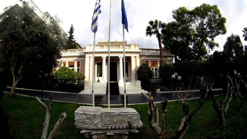 Απάντηση της Αθήνας στον Κροάτη πρόεδρο