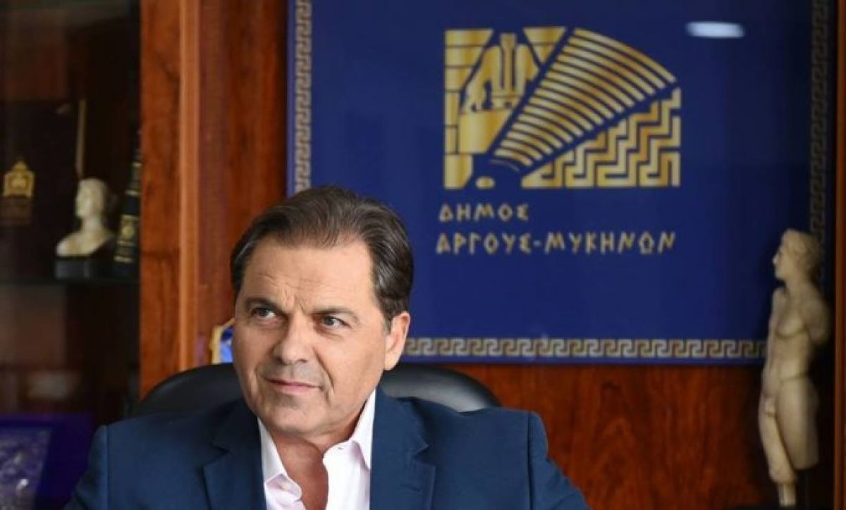 ΕΠΕΙΓΟΥΣΑ ΑΝΑΚΟΙΝΩΣΗ  «Κλειστά λόγω κακοκαιρίας αύριο Παρασκευή 15/10 τα σχολεία όλων των εκπαιδευτικών βαθμίδων στον Δήμο Άργους Μυκηνών »