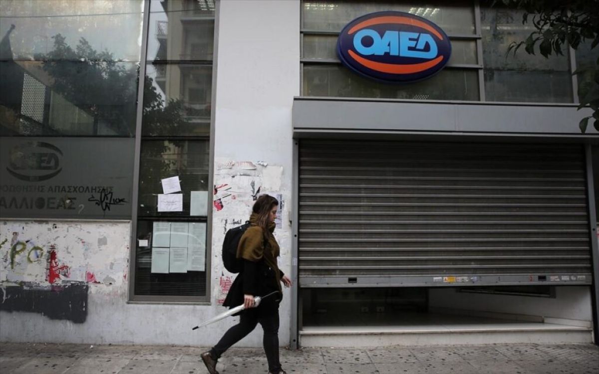 ΟΑΕΔ: Έρχονται εντός Μαρτίου δύο τεράστια προγράμματα κατάρτισης με 80.000 θέσεις