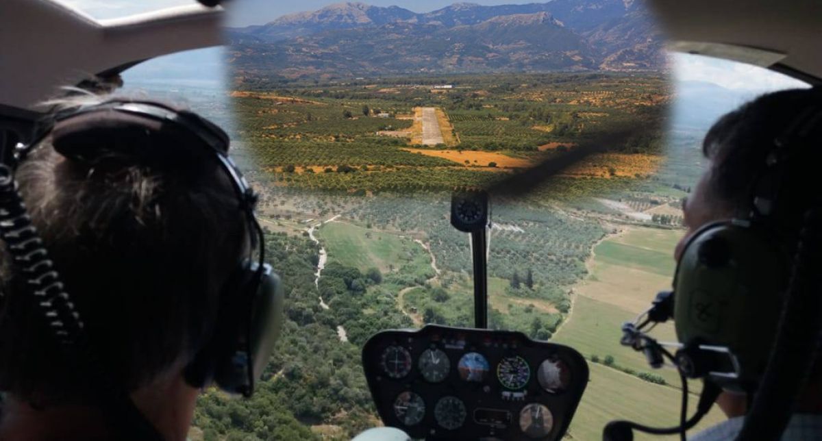 ΔΗΜΟΣ ΣΠΑΡΤΗΣ:  Ενημέρωση σχετικά με Αεροδρόμιο Σπάρτης