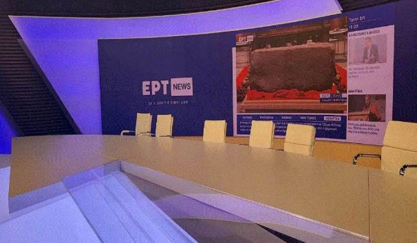 Απόψε το debate των πολιτικών αρχηγών – Ποιες είναι οι θεματικές ενότητες