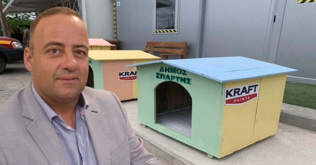 Δήμος Σπάρτης: Διαχείριση αδέσποτων ζώων συντροφιάς