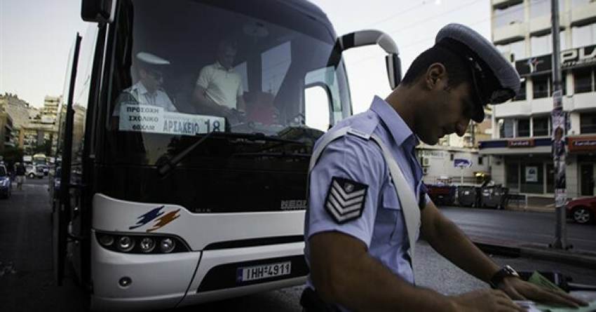 ΕΛ.ΑΣ.: «Δεν ανταποκρίνονται στην πραγματικότητα» οι αιτιάσεις για ακυρώσεις σχολικών εκδρομών