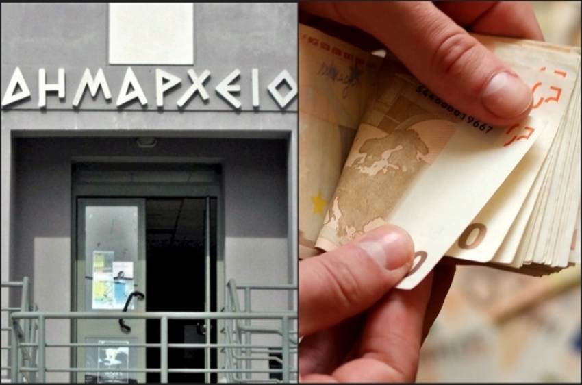 Νέα ρύθμιση 100 δόσεων για ληξιπρόθεσμες οφειλές στους δήμους