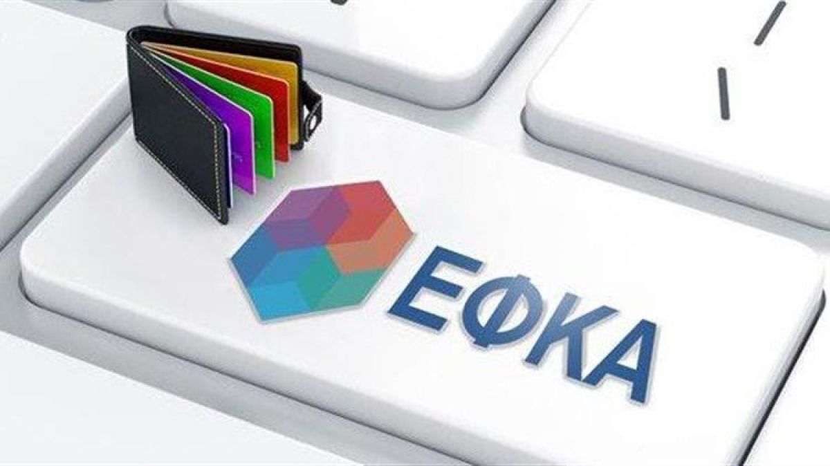 Ανανέωση ασφαλιστικής ικανότητας σε πάνω από 6,2 εκατ. πολίτες