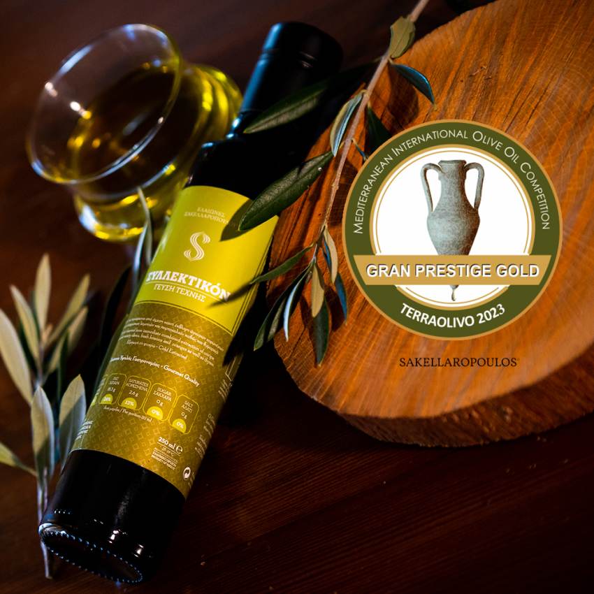 Στον TERRAOLIVO IOOC 2023