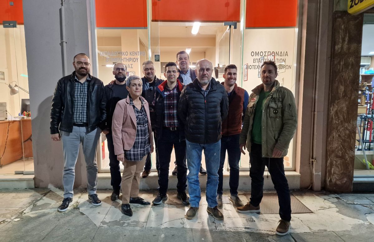 Η Ένωση Λογιστών Λακωνίας στα σεμινάρια του Οικονομικού Επιμελητηρίου Ελλάδας