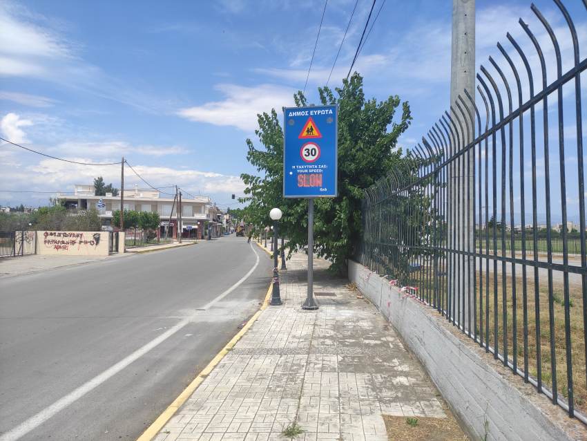 Σε λειτουργία νέες Έξυπνες Διαβάσεις στη Σκάλα για την Ασφάλεια μαθητών και πεζών