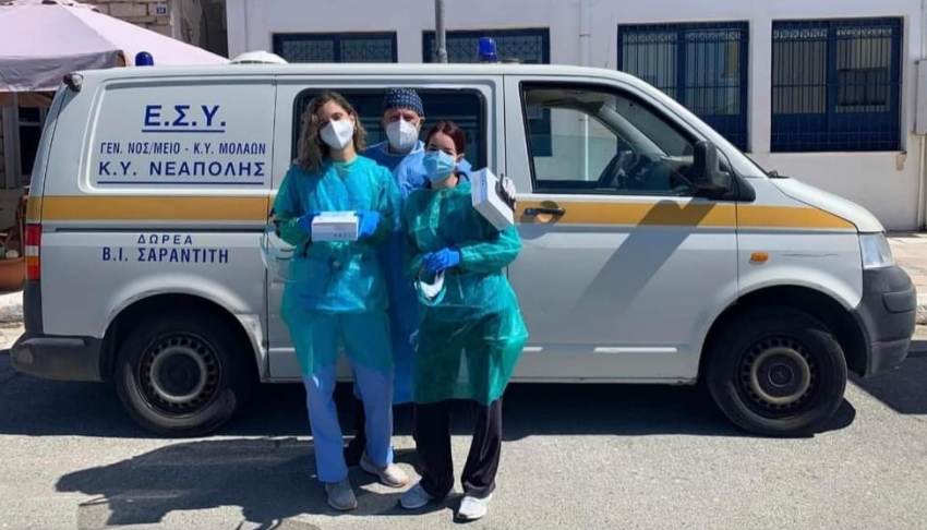 Κ.Υ. Νεάπολης Βοιών Λακωνίας: «...εκφράζουμε τα ειλικρινή μας συλλυπητήρια στην οικογένεια του αειμνήστου συμπατριώτη μας Βασίλη Ι. Σαραντίτη...»