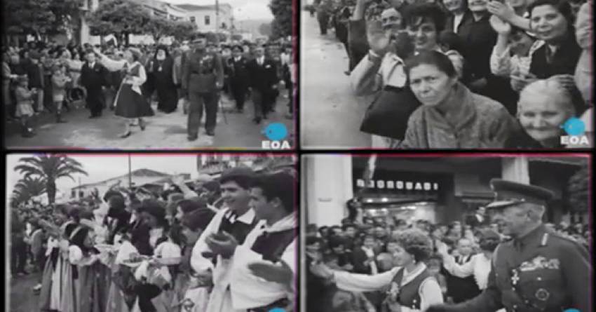 Γράφει ο Β. Μητράκος: 1963- Περιοδεία της βασιλικής οικογένειας στην Πελοπόννησο.