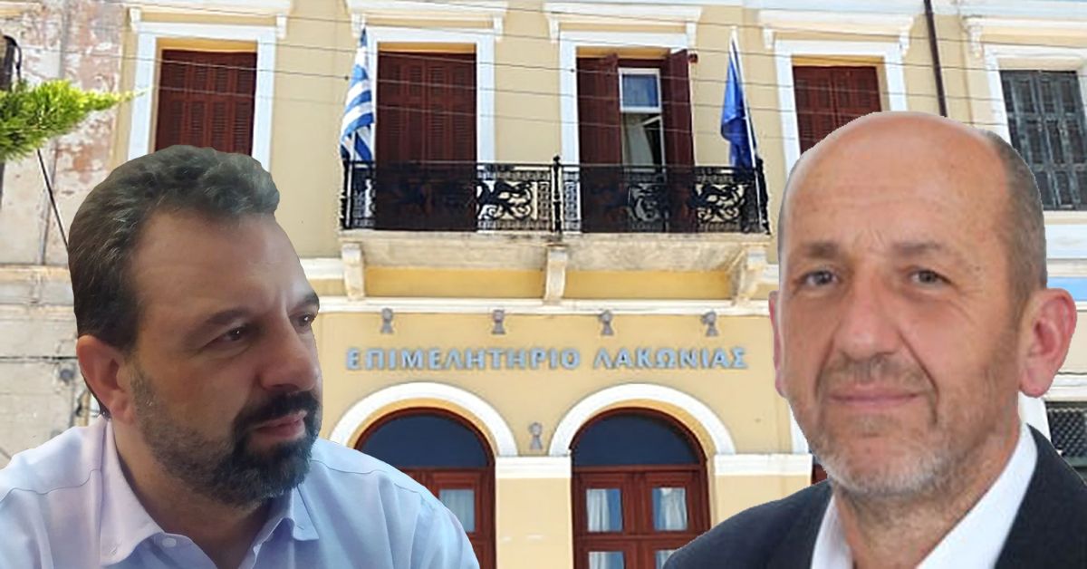 Αραχωβίτης προς Πρόεδρο Επιμελητηρίου Λακωνίας: “Οι τράπεζες δεν ασκούν τον αναπτυξιακό τους ρόλο ”