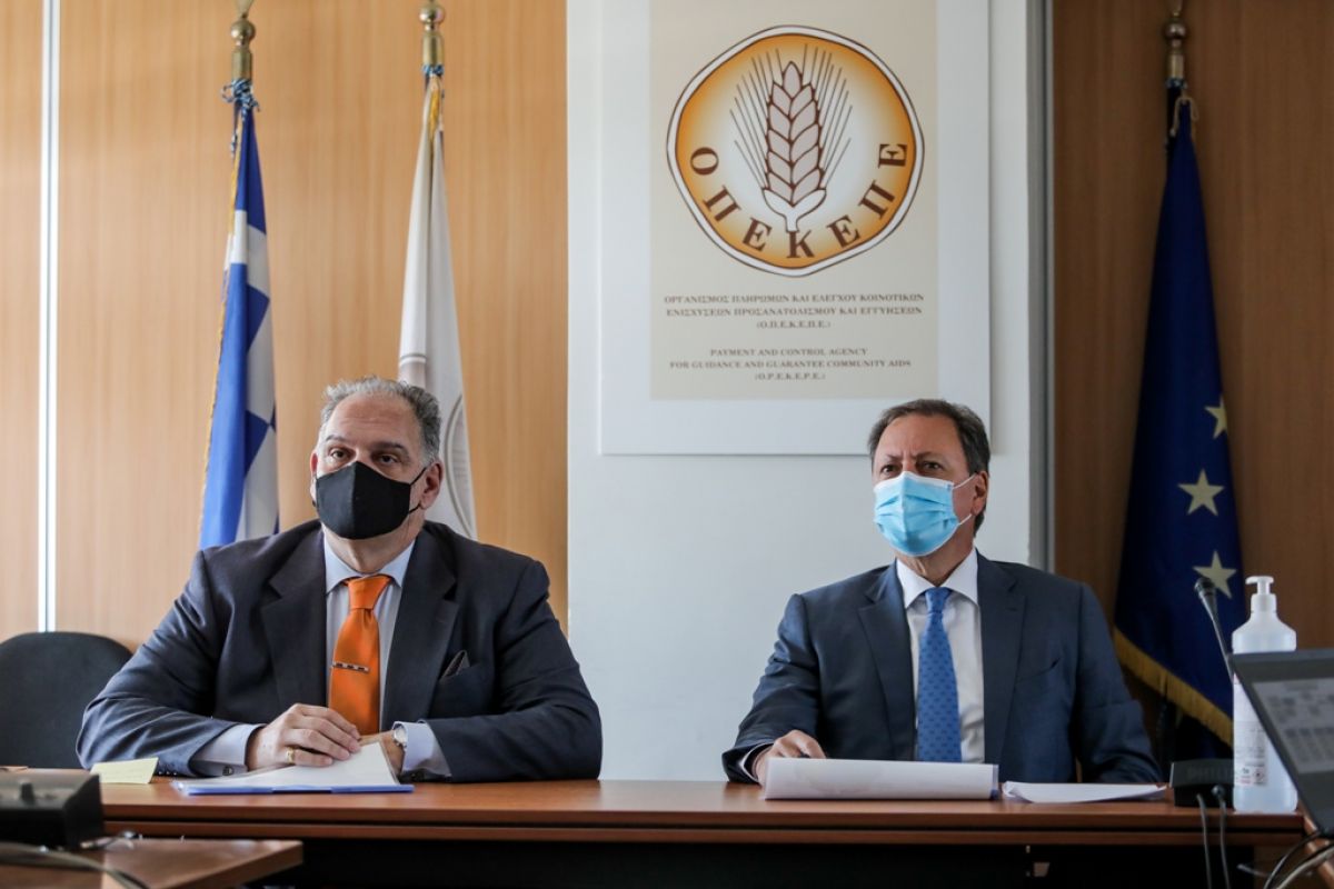 ΟΠΕΚΕΠΕ: Είστε η καρδιά του συστήματος της αγροτικής οικονομίας