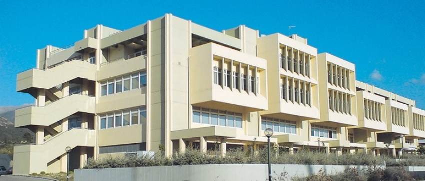 Πρόγραμμα Μεταπτυχιακών Σπουδών στην Οργάνωση και Διοίκηση Δημοσίων  Υπηρεσιών, Δημοσίων Οργανισμών και Επιχειρήσεων