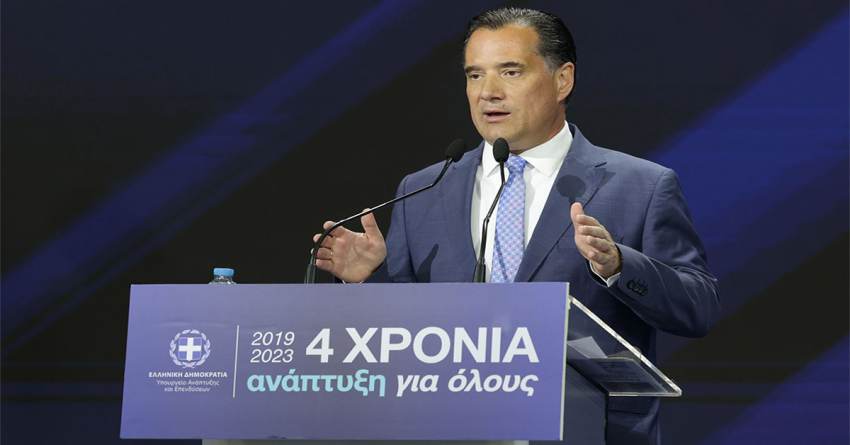Με κεντρικό σύνθημα «2019-2023: Ανάπτυξη για τις τοπικές κοινωνίες, Ανάπτυξη για την Ελλάδα, Ανάπτυξη για Όλους