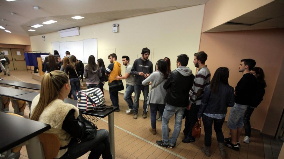 Πανεπιστημιακή αστυνομία: Πώς θα λειτουργεί - Όλες οι αλλαγές στα ΑΕΙ