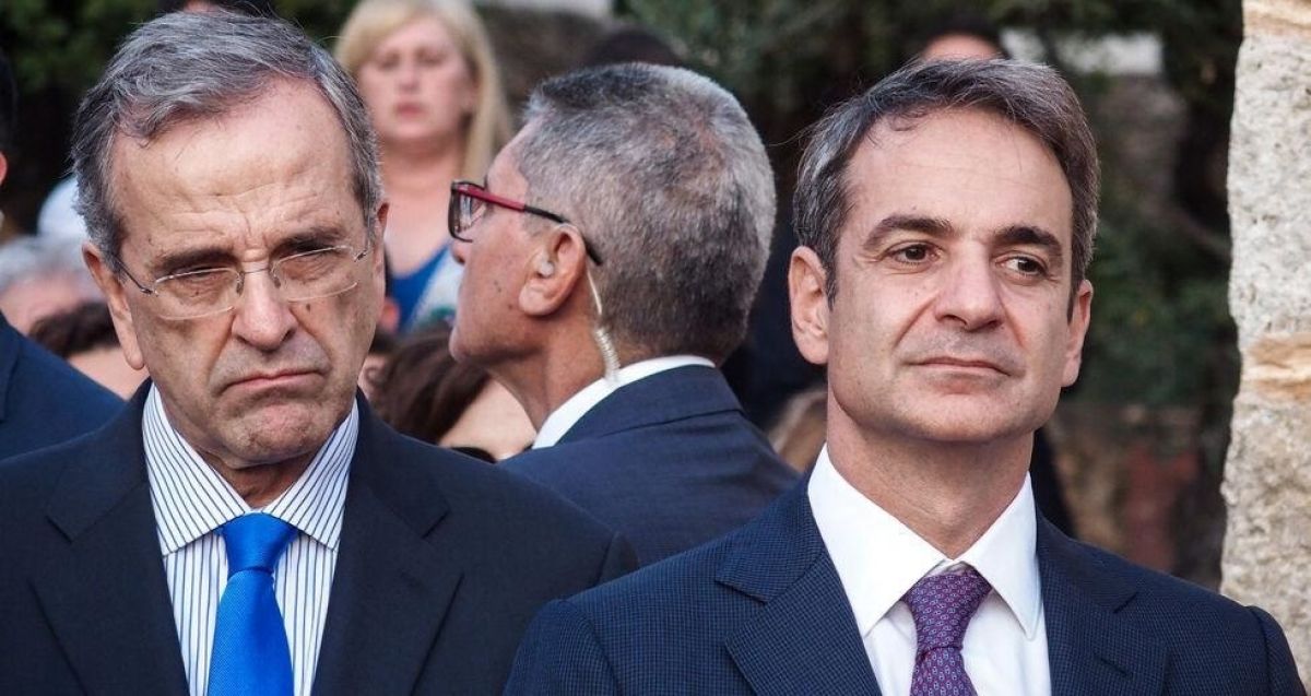 Σαμαράς κατά Μητσοτάκη: Όχι σε διερευνητικές με Τουρκία, όχι στην Χάγη