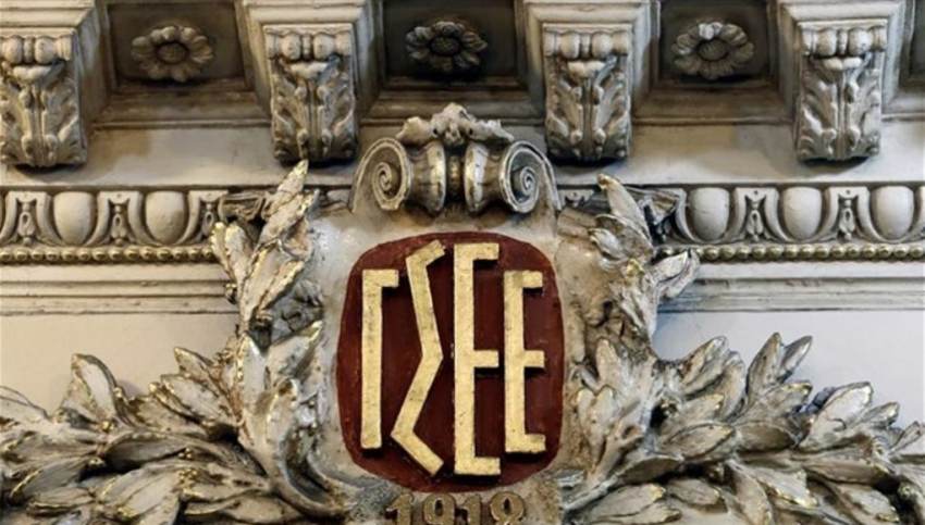 Η ΓΣΕΕ ΣΤΟ ΠΛΕΥΡΟ ΤΩΝ ΠΛΗΓΕΝΤΩΝ ΤΗΣ ΚΑΚΟΚΑΙΡΙΑΣ - ΠΡΩΤΟΒΟΥΛΙΑ ΑΜΕΣΗΣ  ΠΡΟΜΗΘΕΙΑΣ ΝΕΡΟΥ ΣΤΟ ΒΟΛΟ