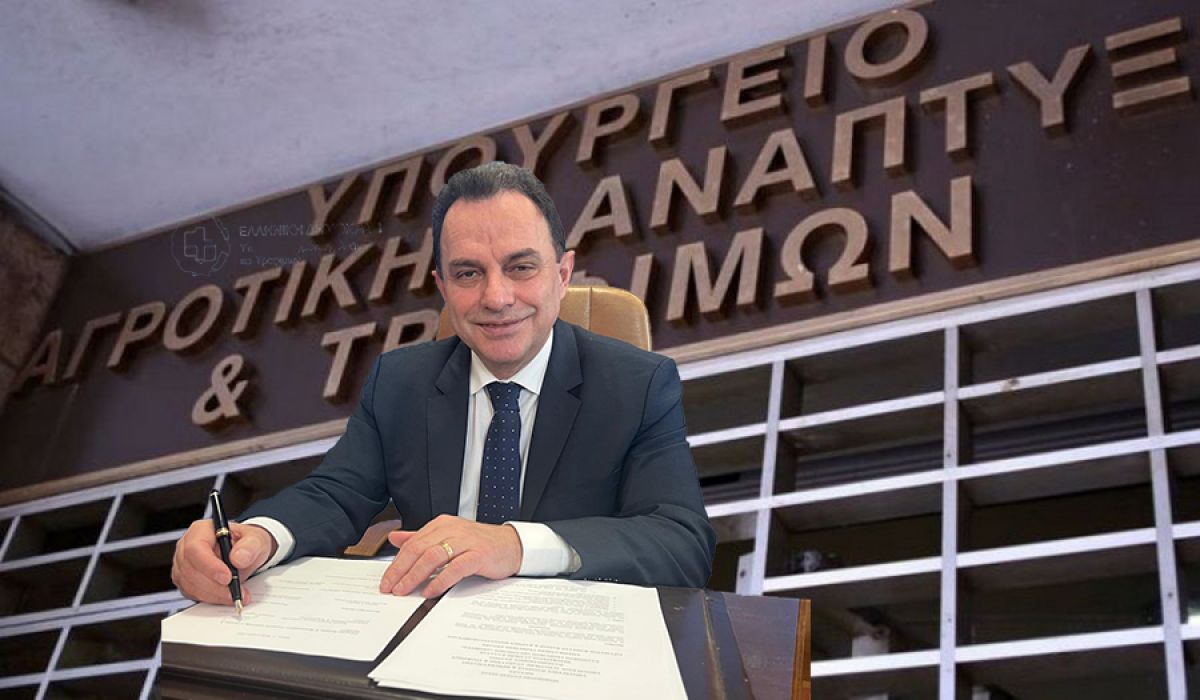 Γ. Γεωργαντάς: Επιτακτική η ενίσχυση της αγροτικής εκπαίδευσης
