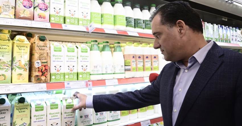 Εξετάζεται η δημιουργία «εορταστικού καλαθιού» - Δείτε τις νέες λίστες προϊόντων