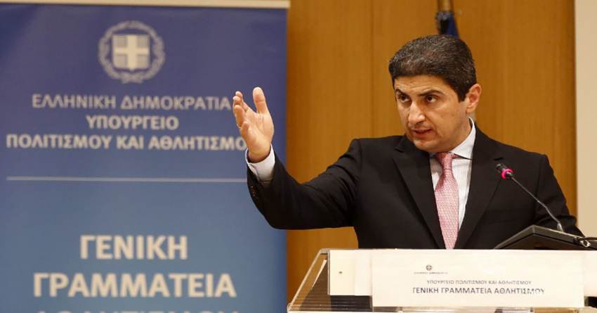 Αυγενάκης: "Έχουμε διαθέσει για τον αθλητισμό περισσότερα από 300 εκατ. ευρώ την τελευταία διετία"