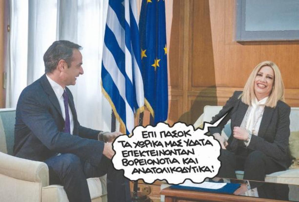 ΚΙΝΑΛ: Θετική εξέλιξη στο Ιόνιο