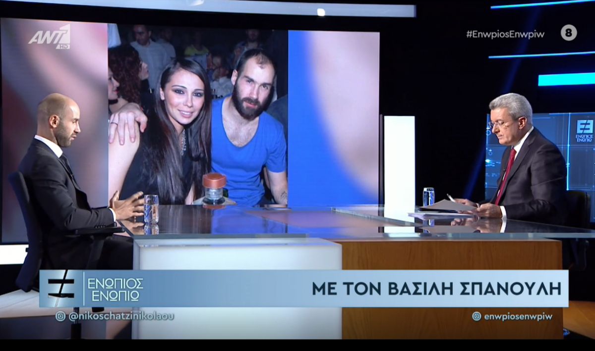 Η εξομολόγηση του Βασίλη Σπανούλη για την Ολυμπία: Τα θυσίασε όλα για να είναι δίπλα μου