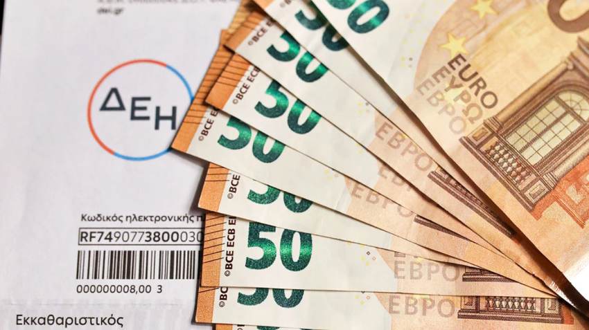 Χαμηλότερη κατανάλωση, μεγαλύτερη επιδότηση: Με κλίμακες η ενίσχυση στους λογαριασμούς ρεύματος