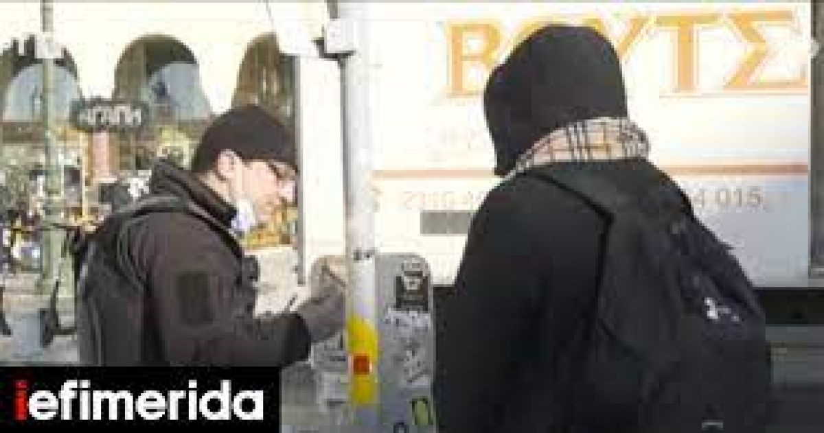 Πρόστιμο και πειθαρχικός έλεγχος για τον αστυνομικό που δεν φορούσε μάσκα