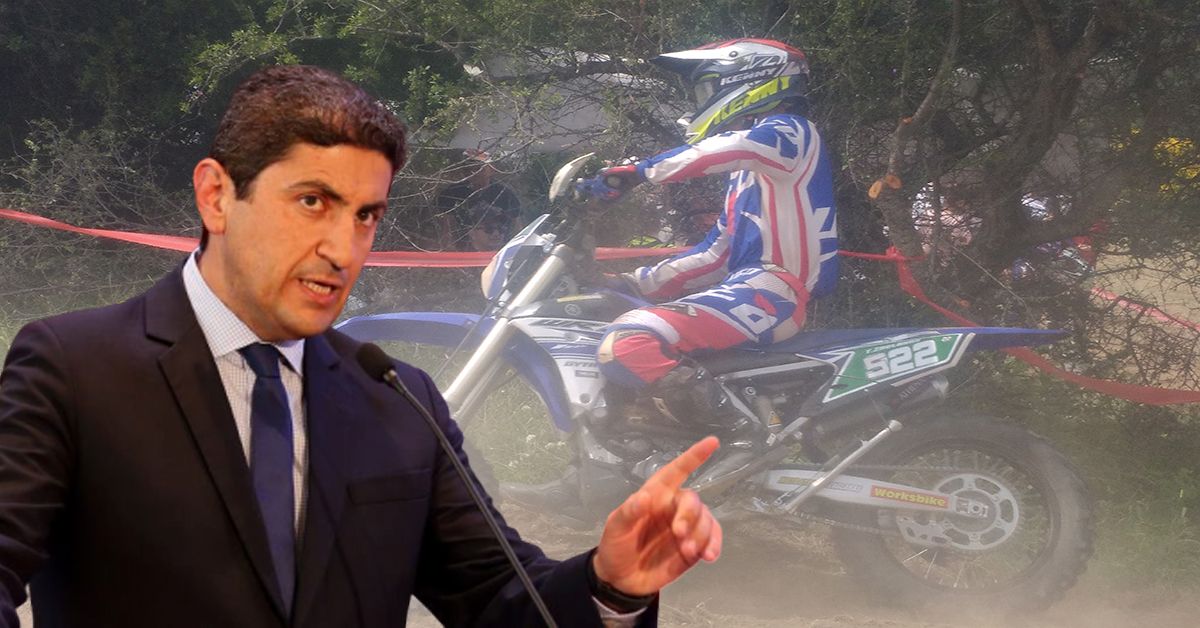 Λ. Αυγενάκης: Η νεανική μοτοΟλυμπιάδα στη Μεγαλόπολη, το σαββατοκύριακο, θα συμβάλει ακόμα περισσότερο στη διεθνή προβολή