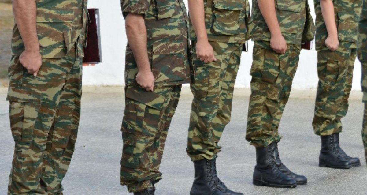 Προσκόμιση-αποστολή στοιχείων Αρρένων, που γεννήθηκαν το έτος 2005, εγγεγραμμένων στα Μητρώα Αρρένων του Δήμου Ανατολικής Μάνης για την σύνταξη Στρατολογικών Πινάκων κλάσεως 2026