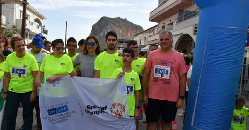 Ευχαριστήρια επιστολή των Special Olympics στους διοργανωτές του Monemvasia Run Challenge