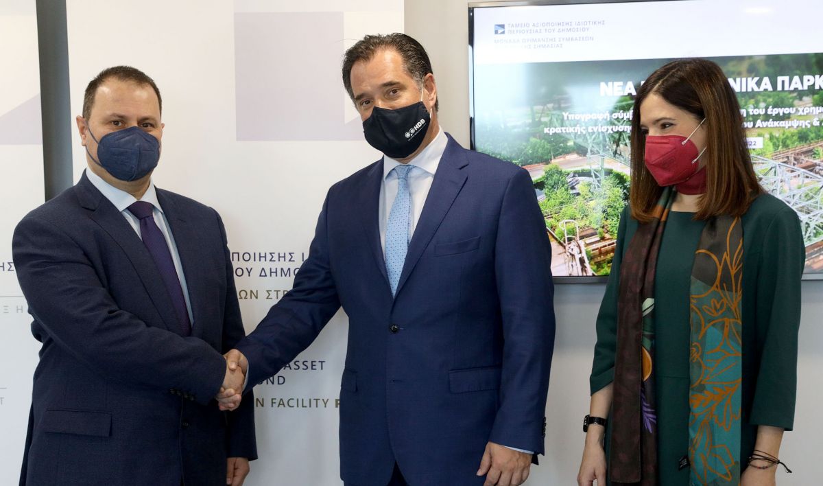 Υπόγραφη σύμβασης για την ένταξη του έργου "ΝΕΑ ΒΙΟΜΗΧΑΝΙΚΑ ΠΑΡΚΑ" στο Ταμείο Ανάκαμψης