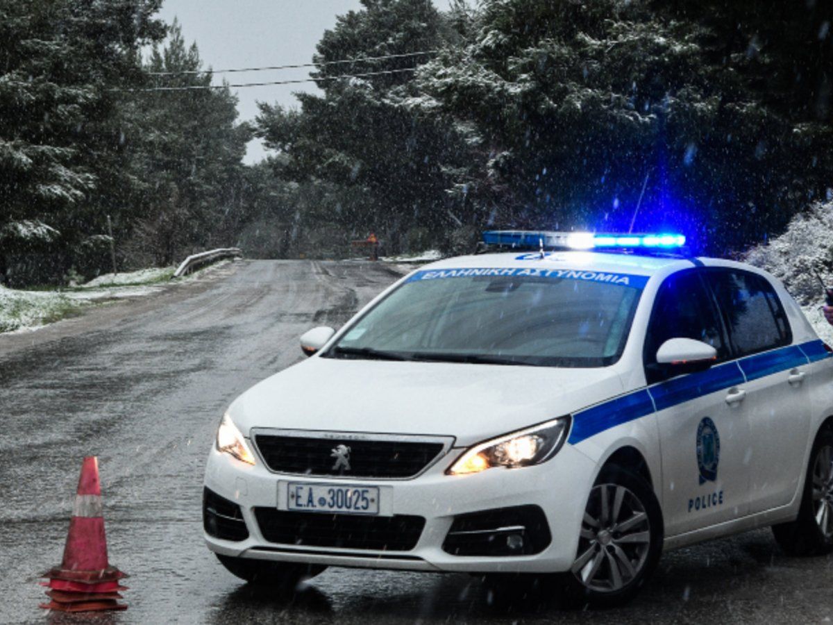 Ανακοίνωση ΕΛ.ΑΣ. για την κυκλοφορία στη Λακωνία-Κορινθία