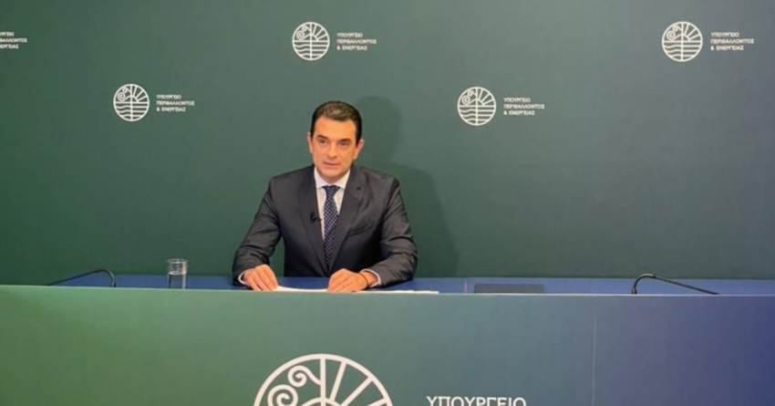 Δήλωση Σκρέκα για τα μέτρα στήριξης από τις επιπτώσεις της ενεργειακής κρίσης τον Αύγουστο