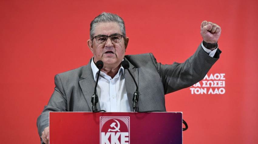 ΤΟΜΕΑΚΗ ΕΠΙΤΡΟΠΗ ΛΑΚΩΝΙΑΣ  9 η ΜΑΗ: ΜΕΡΑ ΑΝΤΙΦΑΣΙΣΤΙΚΗΣ ΝΙΚΗΣ ΤΩΝ ΛΑΩΝ