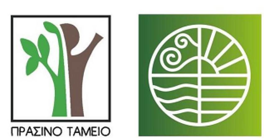 Ερωτηματολόγιο για το Σχέδιο Αστικής Προσβασιμότητας (ΣΑΠ) στον Δήμο Ανατολικής Μάνης