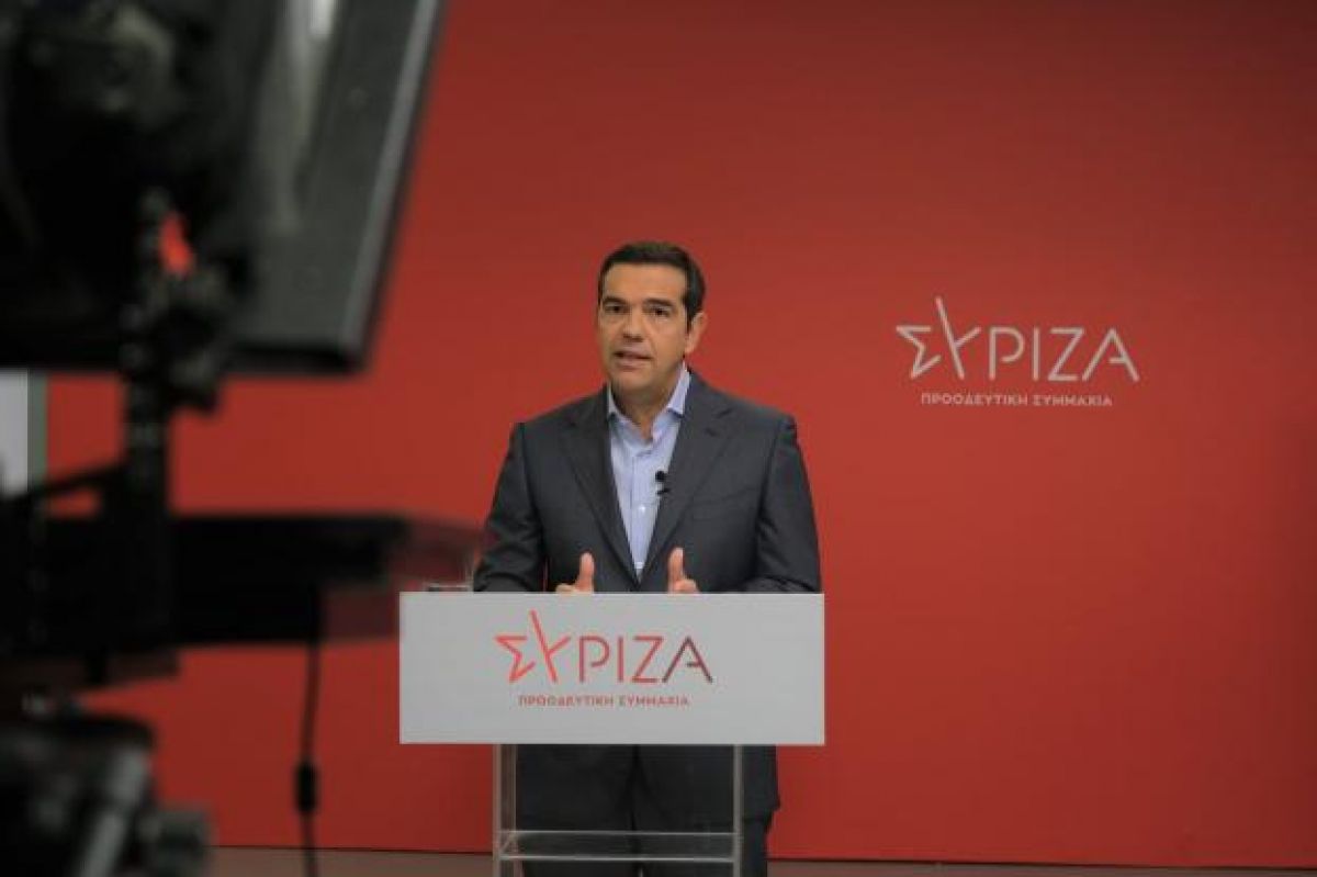 ΣΥΡΙΖΑ: Η ΕΡΤ αρνείται να προβάλει ομιλία Τσίπρα για το «νέο ΕΣΥ»