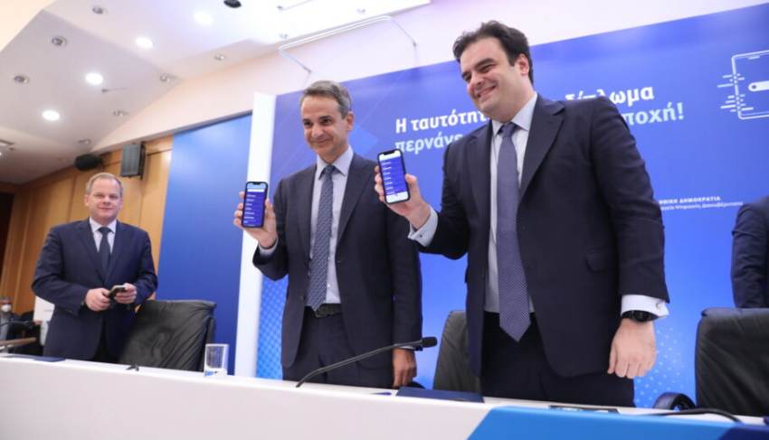 ΠΟΕ-ΟΤΑ κατά Πιερρακάκη: Σπαταλάει εκατομμύρια για αναθέσεις αλλά ούτε ευρώ για τους εργαζόμενους