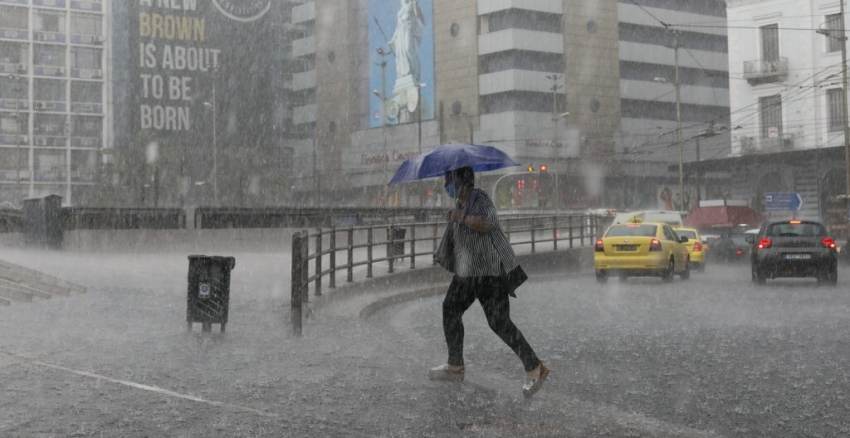 Έρχεται η κακοκαιρία Δωροθέα με βροχές, καταιγίδες και θυελλώδεις ανέμους