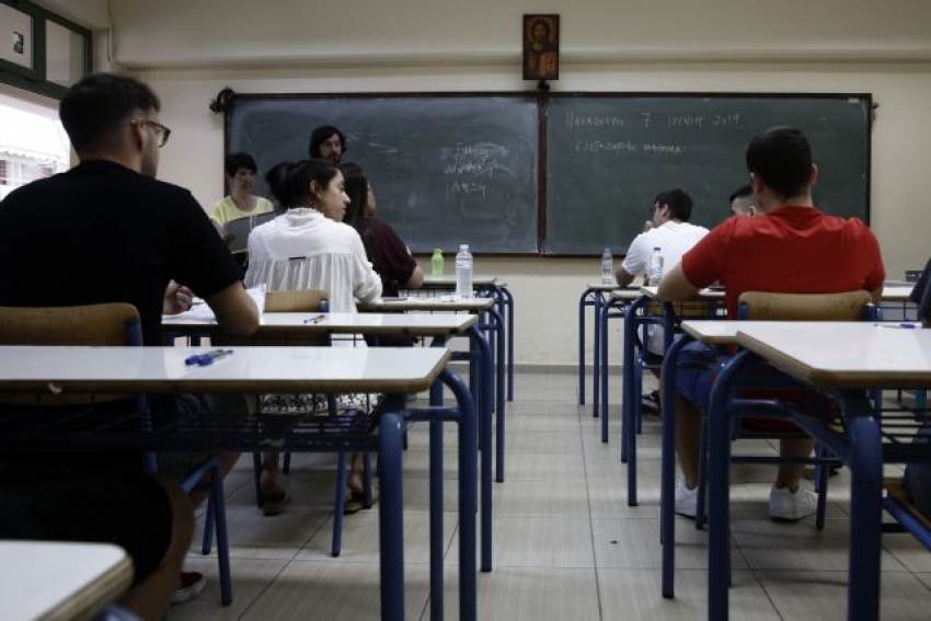 Σχολεία: Πότε ανοίγουν φέτος, τι αλλάζει στο ολοήμερο