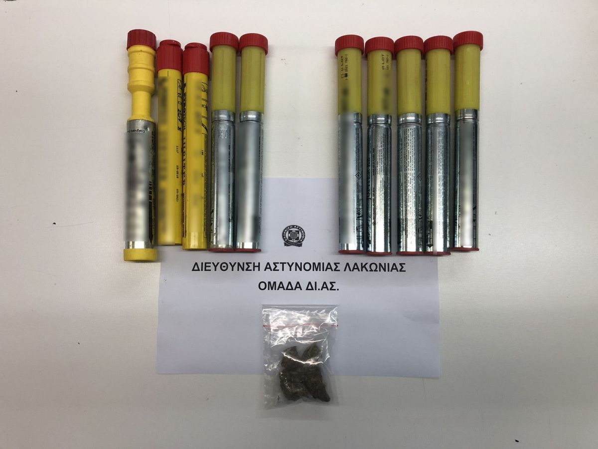 Συνελήφθη ένα (1) άτομο για παράβαση της νομοθεσιών για τα βεγγαλικά κα τα ναρκωτικά