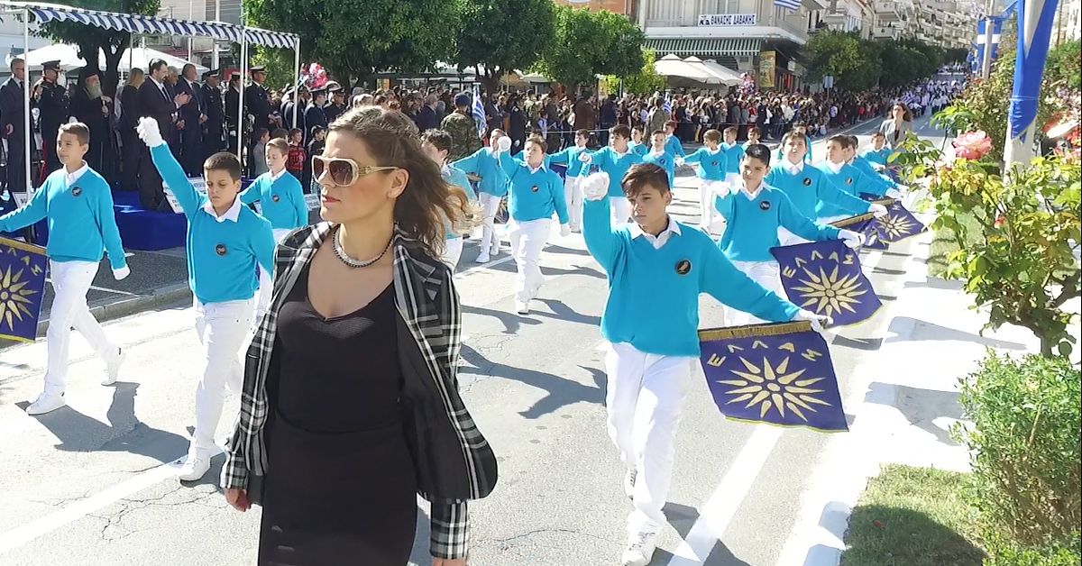 Ανακοίνωση για τον εορτασμό της Εθνικής Επετείου της 28ης Οκτωβρίου 1940