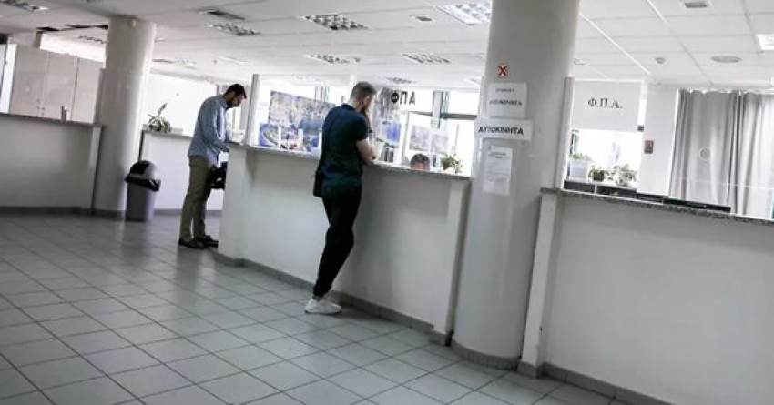 Δημόσιο: Πότε θα πάρουν αυξήσεις οι δημόσιοι υπάλληλοι – Πώς θα διαμορφωθούν οι βασικοί μισθοί