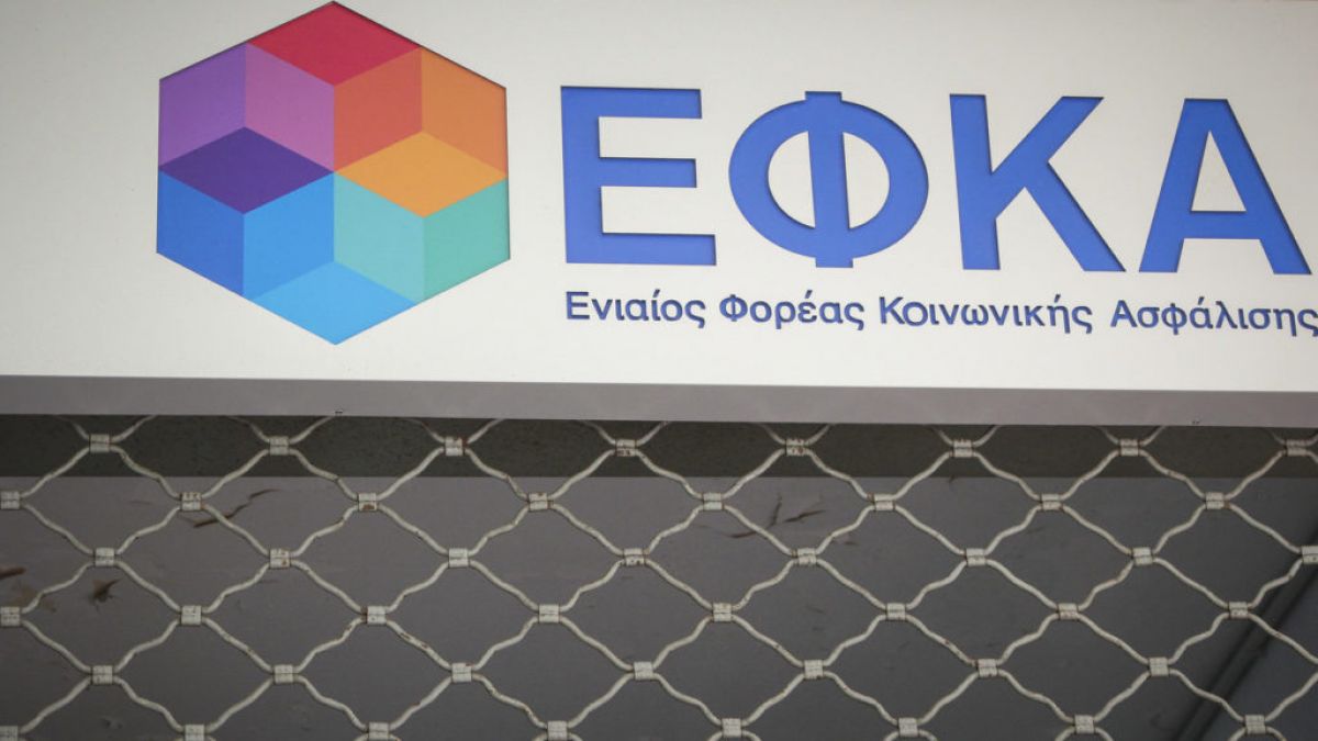 Εκτόξευση του αριθμού των αιτήσεων για συνταξιοδότηση