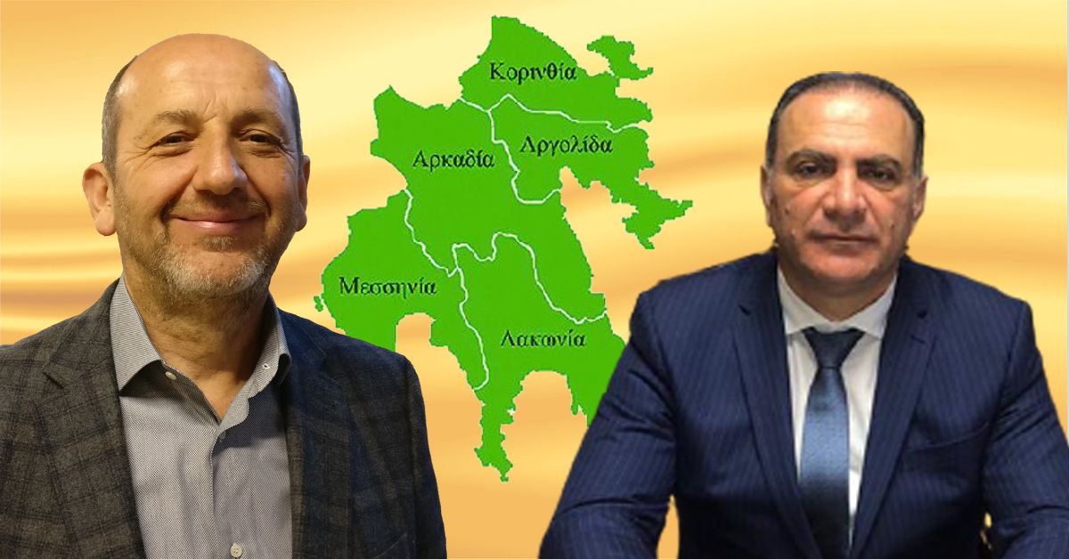 Αλλαγή σκυτάλης στη Προεδρία του (ΠΕΣΠ) Πελοποννήσου - Από τον Γ. Παναρίτη στον Π. Πιτσάκη